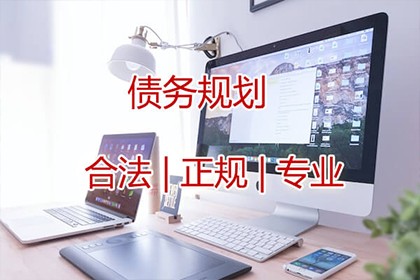 上海要账公司